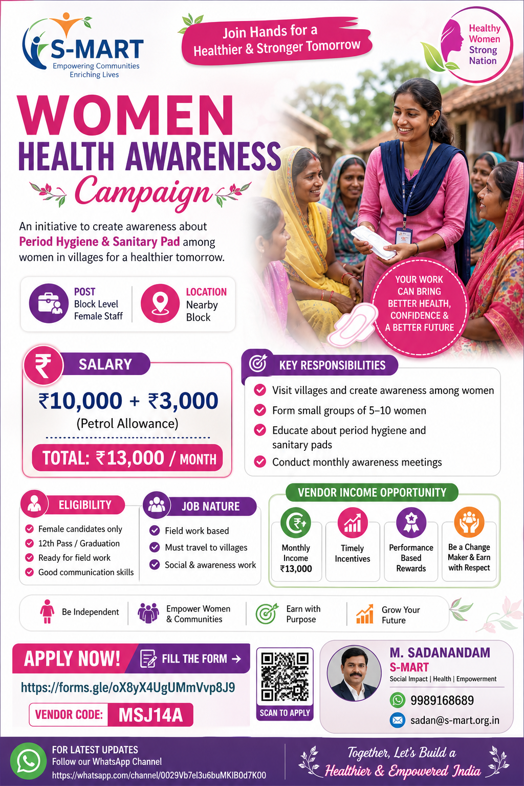 Sakhi sanitary pads awareness